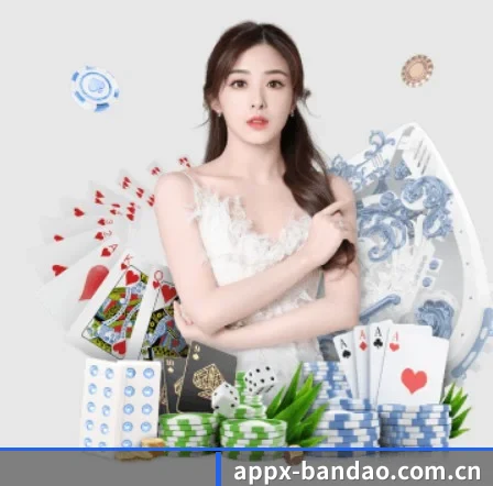 技术突破 - 通过国际安全认证,推出原生APP产品矩阵,平台内容持续丰富。